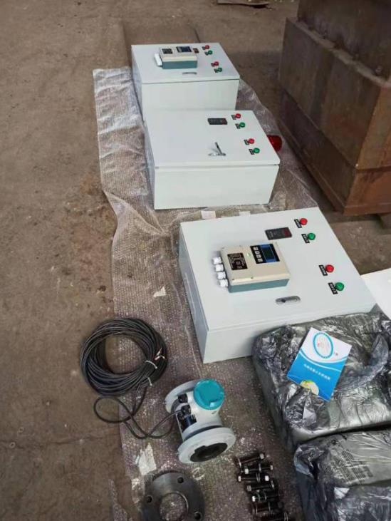 煤礦電磁麻豆小视频免费的應用