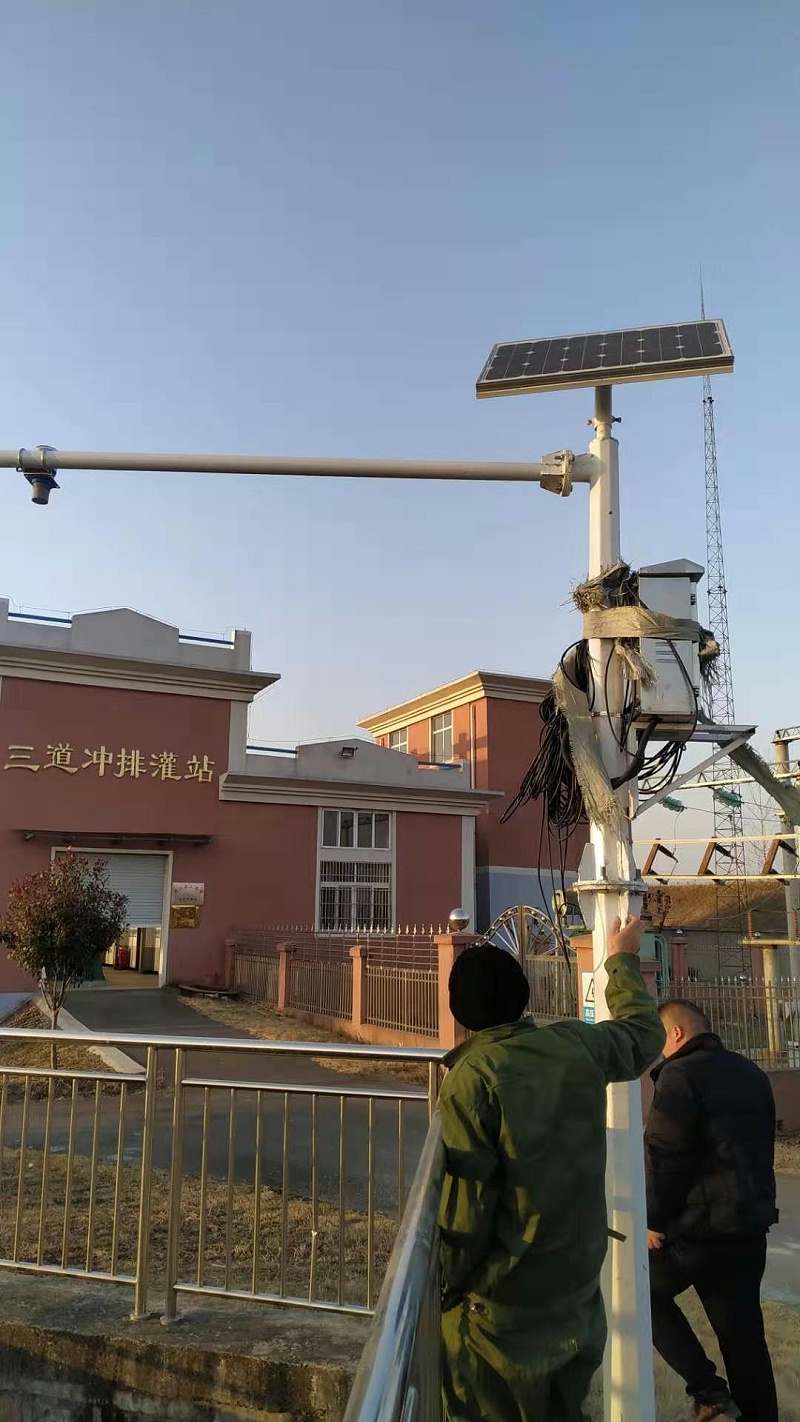 電磁明渠麻豆小视频免费現場勘查