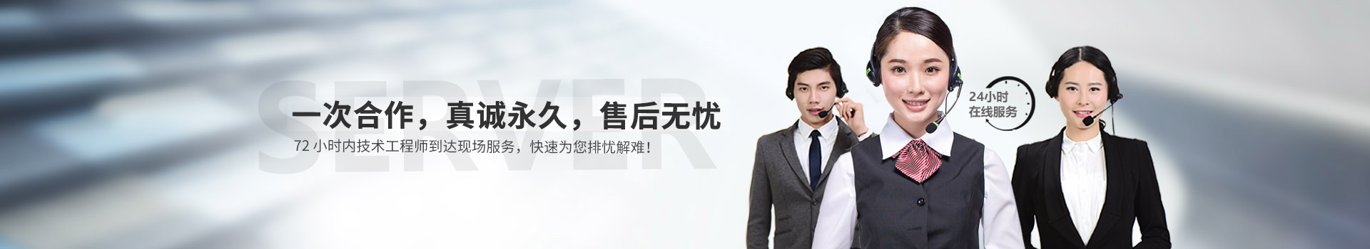 聯係麻豆免费看的视频儀表