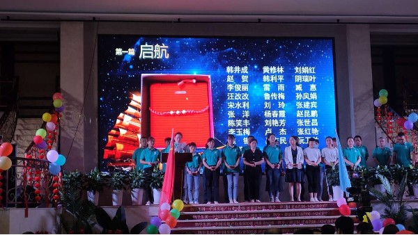 麻豆免费看的视频人築夢路上  勇敢前行