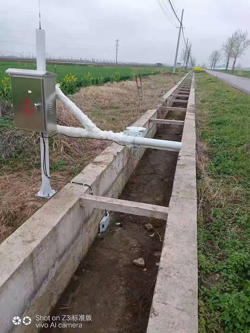 太陽能供電 全渠寬電磁明渠麻豆小视频免费1